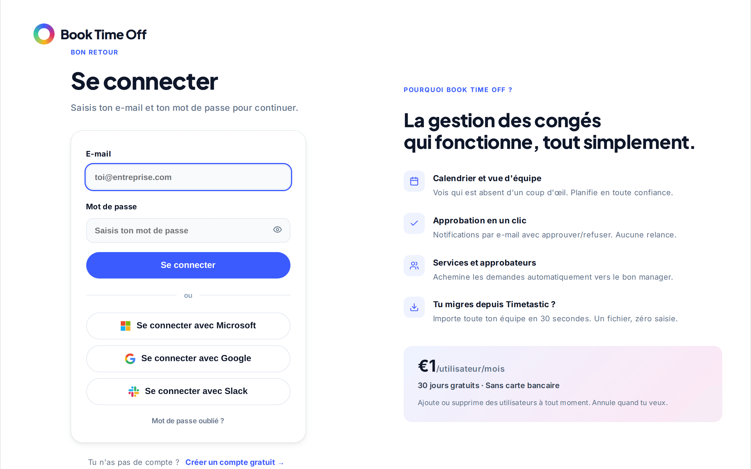 L'écran Réinitialiser votre mot de passe avec un champ e-mail et un bouton Envoyer le code